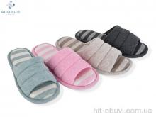 Тапки Acorus 25-59 mix