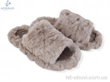 Капці Acorus, V2 l.brown