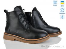 Ботинки Ailinda 3891-2D