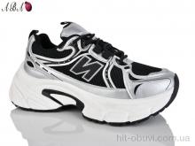 Кроссовки Aba HK303-1