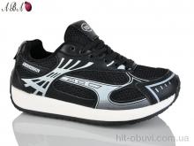 Кроссовки Aba W804-1