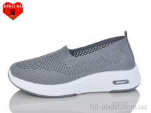 Сліпони Jiao Li Mei 210