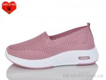 Сліпони Jiao Li Mei 210-3