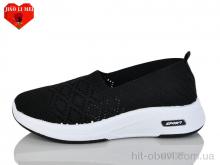 Сліпони Jiao Li Mei 213-1