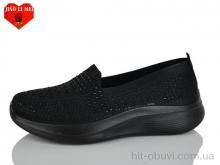 Сліпони Jiao Li Mei A6-1