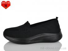 Сліпони Jiao Li Mei A7-1