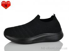 Кросівки Jiao Li Mei A9-1