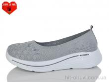 Сліпони Jiao Li Mei A5