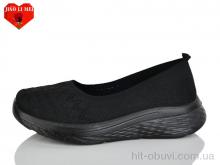 Сліпони Jiao Li Mei A5-1