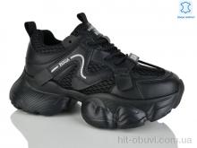 Кроссовки Teetspace-Trasta-Egga WDP1851-1