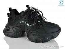 Кроссовки Teetspace-Trasta-Egga WDP1850-1