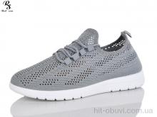 Кроссовки Red Sun 73-3