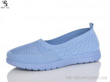 Туфлі Red Sun 75-6