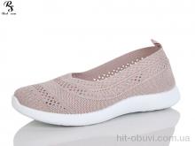 Туфлі Red Sun 77-5