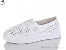 Кроссовки Red Sun B13-1