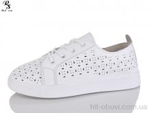 Кроссовки Red Sun B6-1