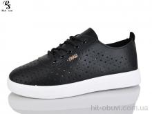 Кроссовки Red Sun B16