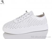 Кроссовки Red Sun B19-1