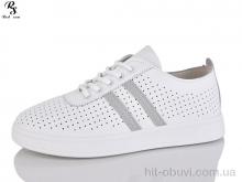 Кроссовки Red Sun B5-1