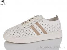 Кроссовки Red Sun B5-5