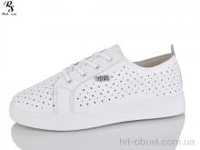 Кроссовки Red Sun B7-1