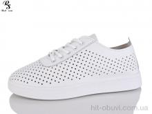 Кроссовки Red Sun B11-1