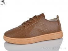 Кроссовки Red Sun B11-3