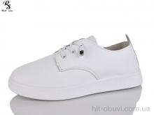 Кроссовки Red Sun C26-1