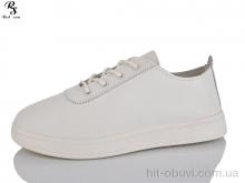 Кроссовки Red Sun C25-2