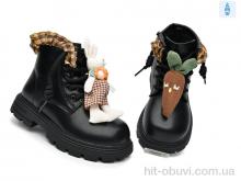 Черевики TOM.M 60089B