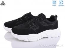 Кроссовки STILLI Group A400-3 шкіра піна