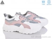 Кроссовки STILLI Group A300-17 шкіра піна