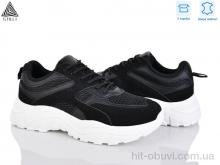 Кроссовки STILLI Group A300-5 шкіра піна