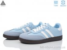 Кроссовки STILLI Group L2410-11 шкіра