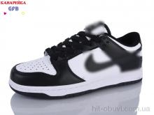 Кроссовки GFB-Канарейка A9001-1