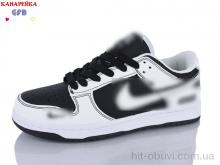 Кроссовки GFB-Канарейка A9001-3