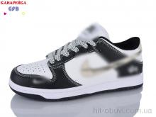 Кроссовки GFB-Канарейка A9001-4