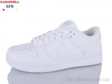 Кроссовки GFB-Канарейка A9001-5