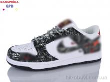 Кроссовки GFB-Канарейка A9001-8