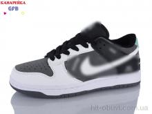 Кроссовки GFB-Канарейка A9001-9