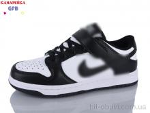 Кроссовки GFB-Канарейка B8001-1