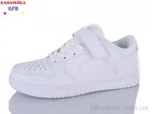 Кроссовки GFB-Канарейка B8001-5