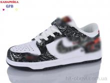 Кроссовки GFB-Канарейка B8001-8