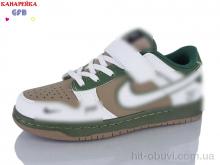 Кроссовки GFB-Канарейка B8001-10