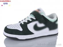 Кроссовки GFB-Канарейка B8001-11