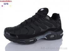 Кроссовки GFB-Канарейка A586-1