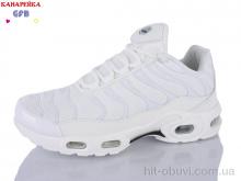 Кроссовки GFB-Канарейка A586-4