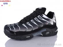 Кроссовки GFB-Канарейка A586-8