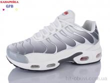 Кроссовки GFB-Канарейка A586-9