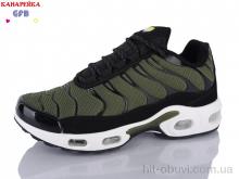 Кроссовки GFB-Канарейка A586-11